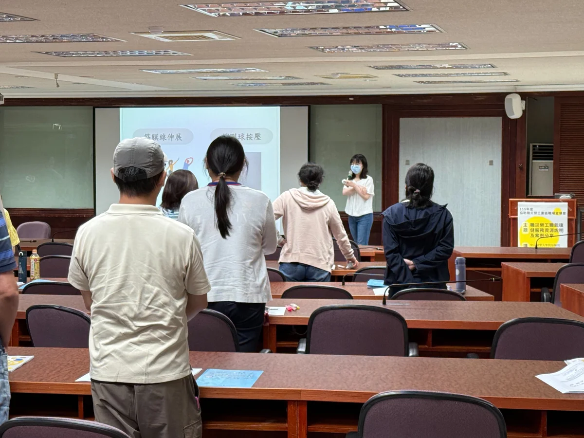 圖片來源:臺中市政府