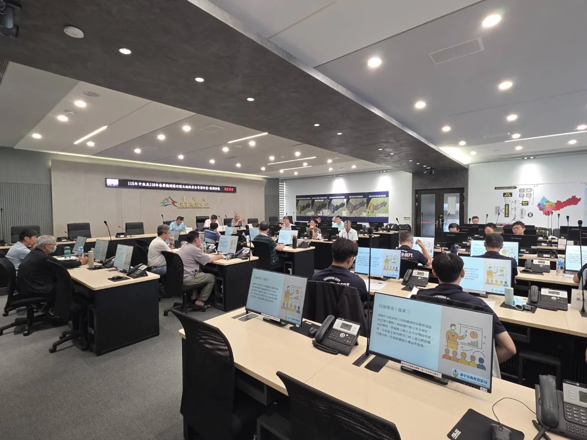 圖片來源：臺中市政府