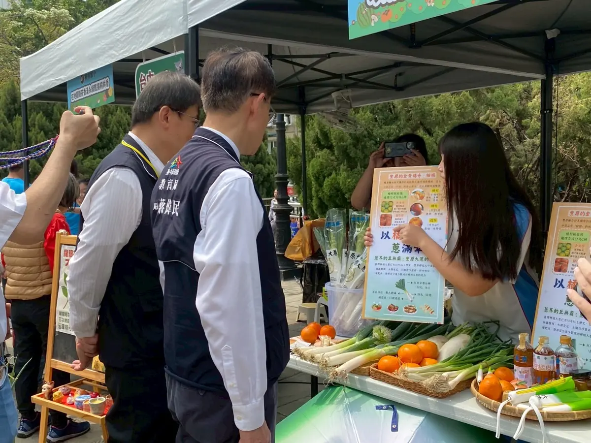 圖片來源:臺中市政府