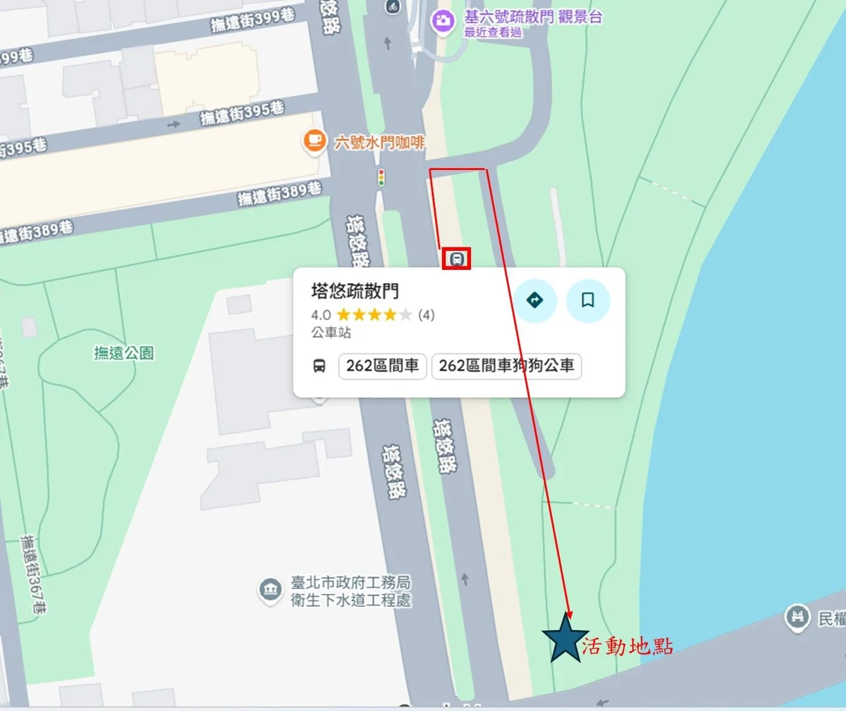 台北最新打卡熱點!「天際之眼」民權大橋景觀橋7/20正式啟用
