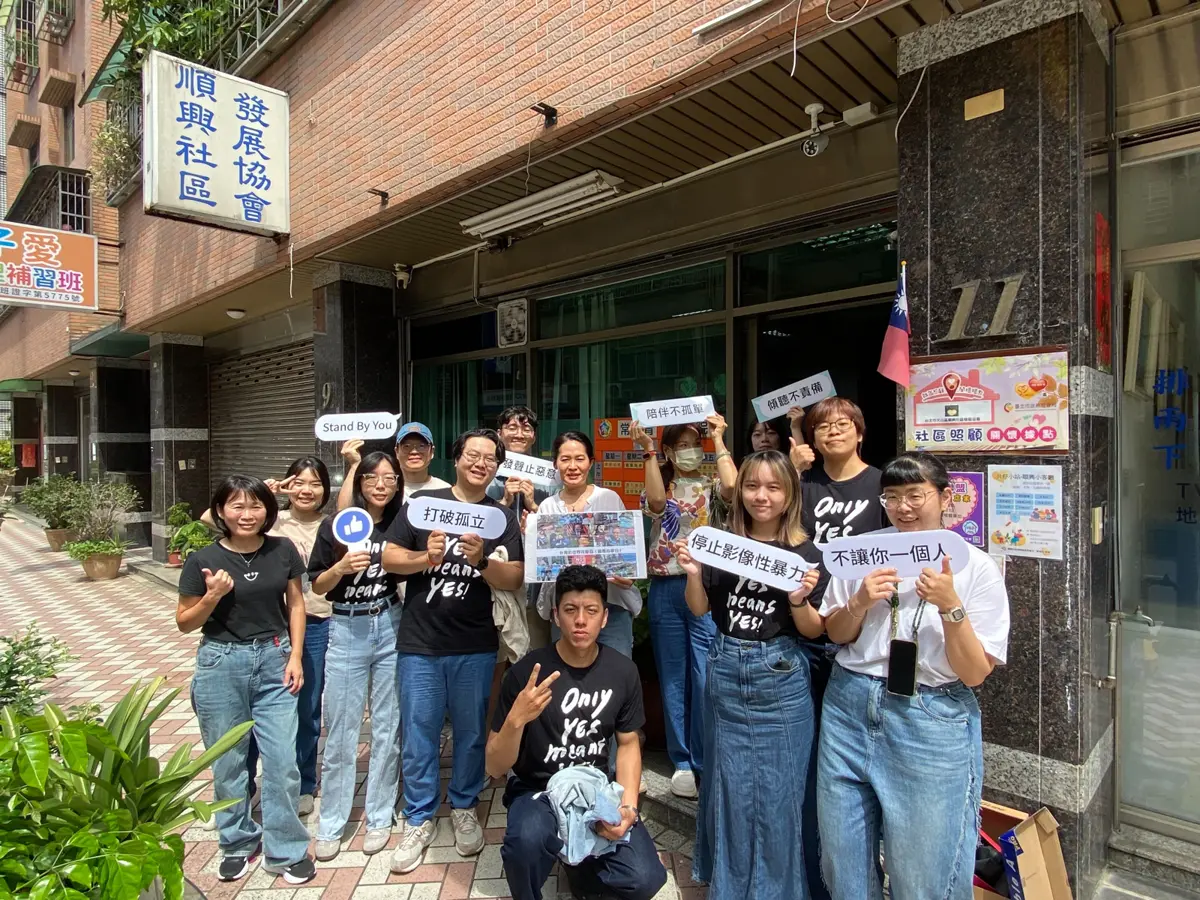 圖片來源:臺北市政府