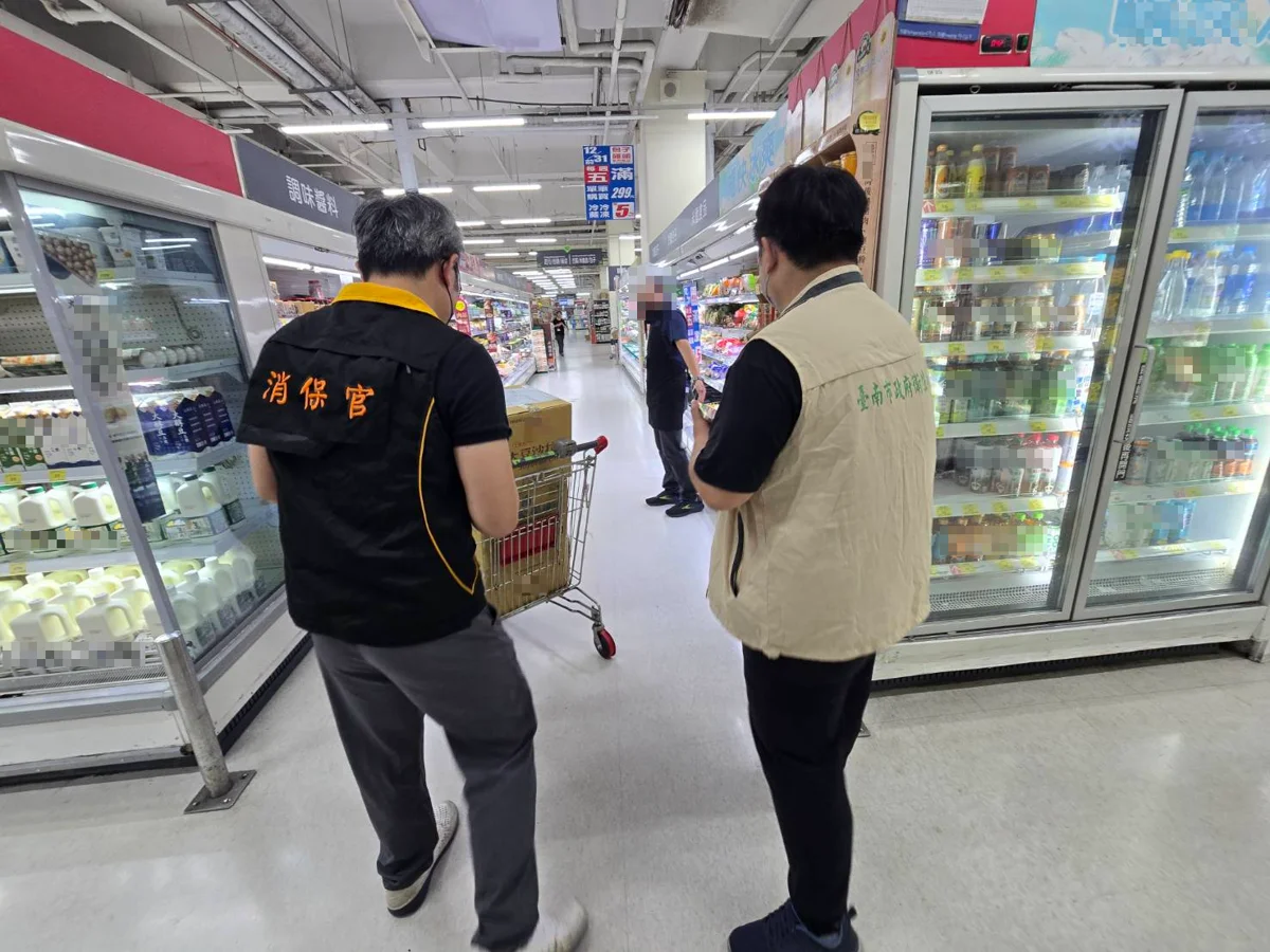 【中聯油脂通報】台南市啟動食安查核!問題油品下架回收機制一次看