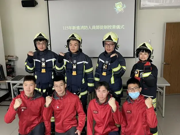 圖片來源:苗栗縣政府