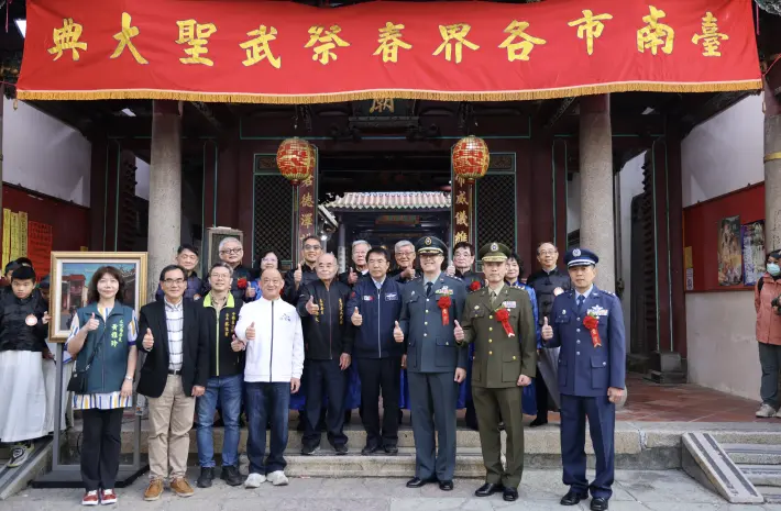 圖片來源:臺南市政府