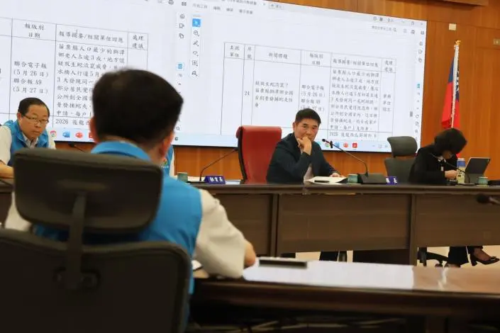 圖片來源:苗栗縣政府