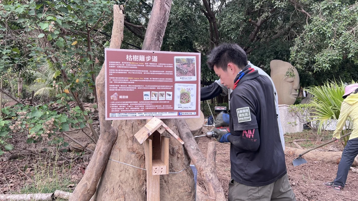 圖片來源:臺南市政府