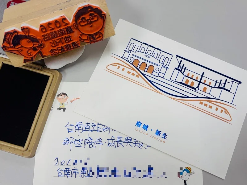 圖片來源:臺南市政府