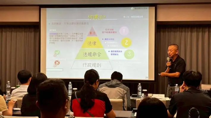 圖片來源:臺南市政府