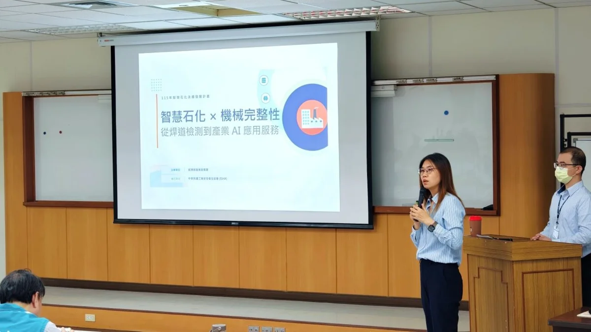圖片來源:高雄市政府