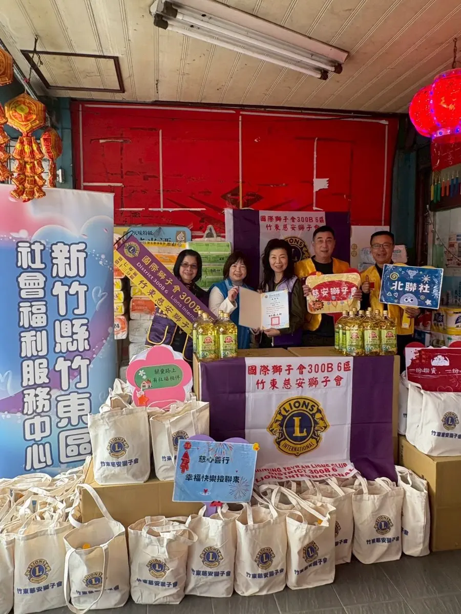 圖片來源:新竹縣政府