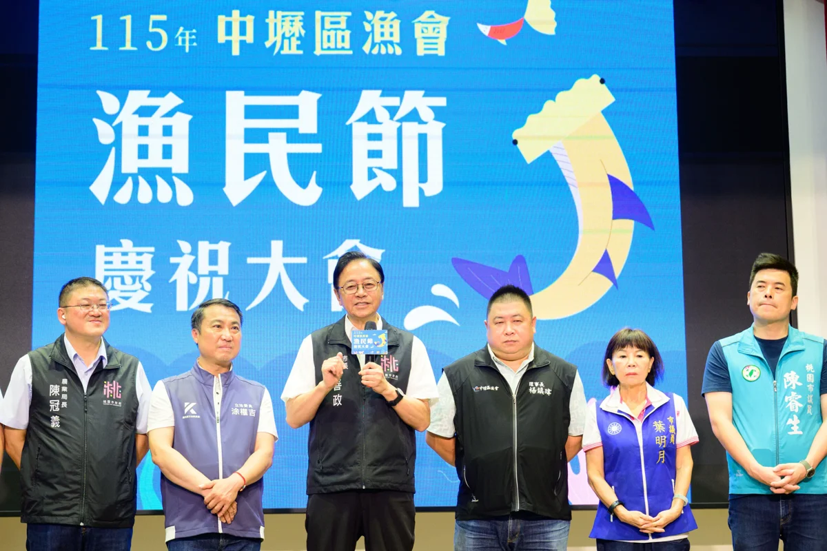 圖片來源：新聞處