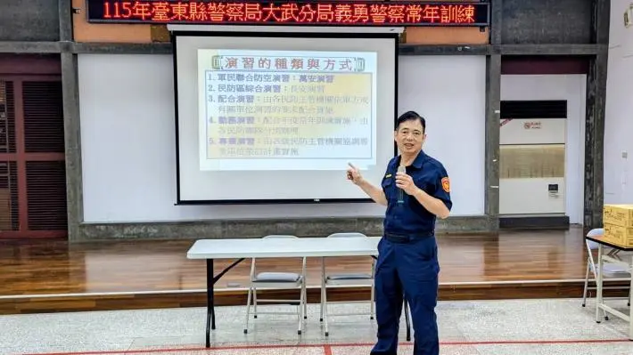 圖片來源：臺東縣政府