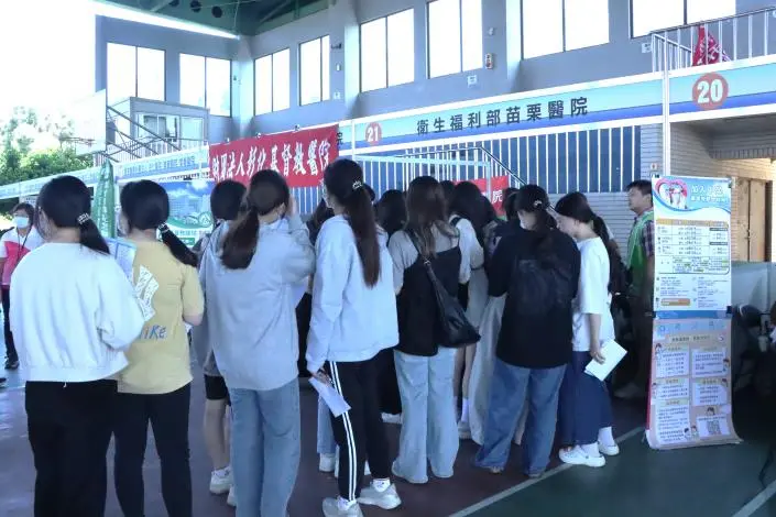 苗栗青年留鄉有望！仁德醫專徵才博覽會登場 45家企業搶人才