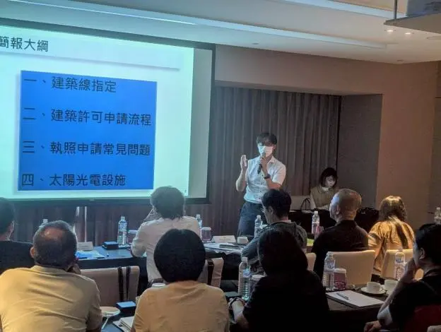 圖片來源:臺南市政府