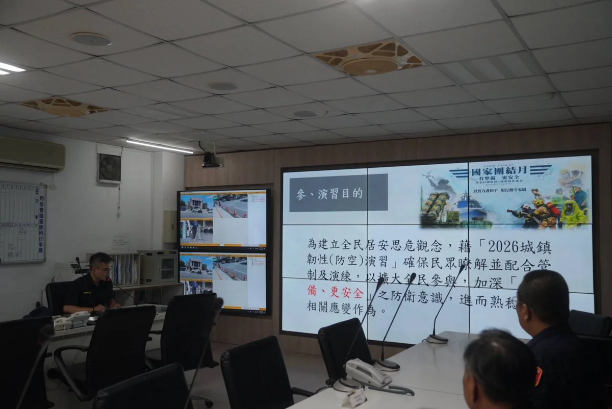 圖片來源:臺東縣政府