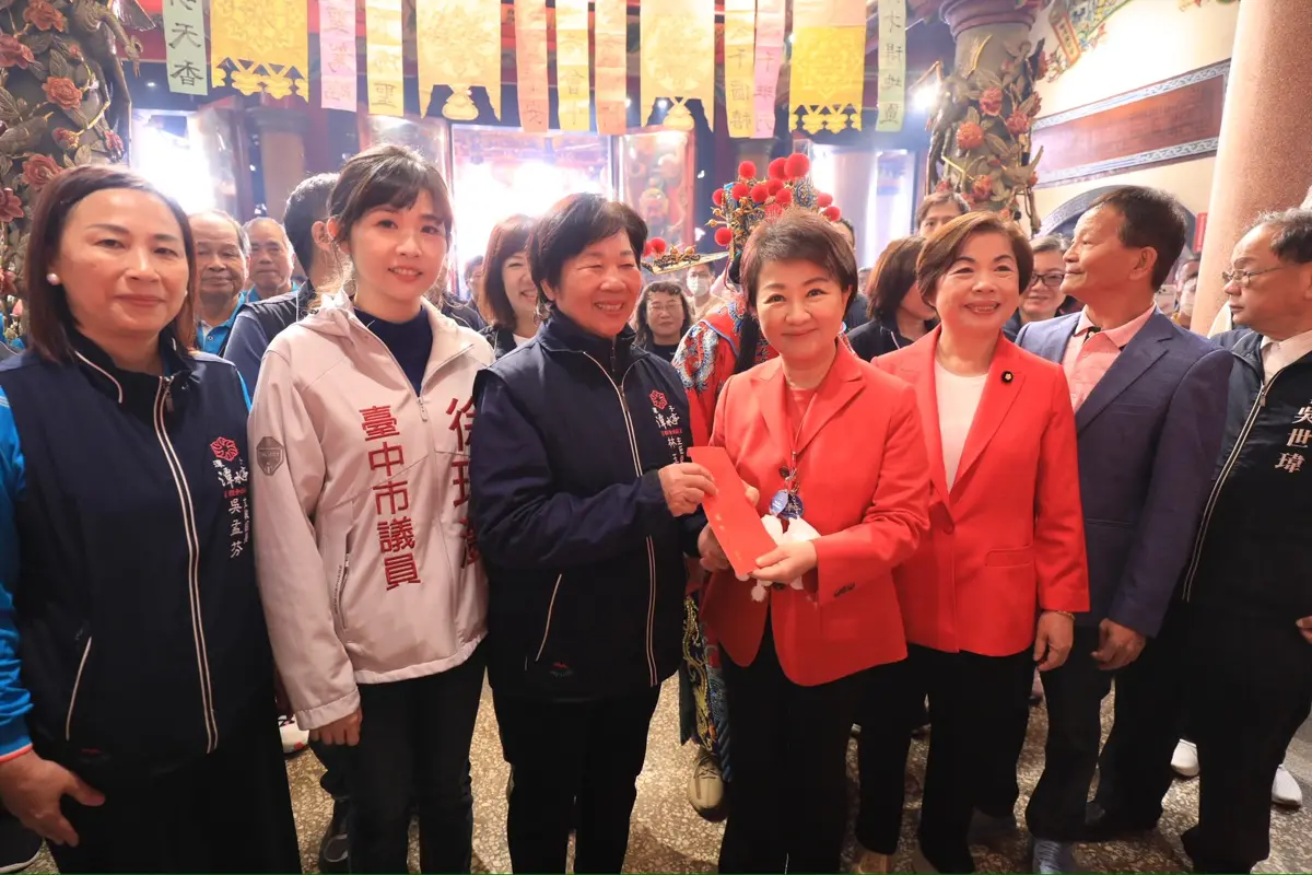圖片來源:臺中市政府