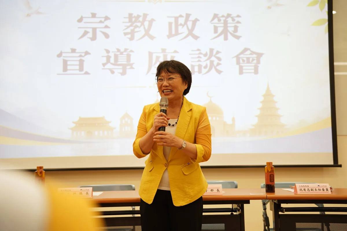 圖片來源:新竹縣政府