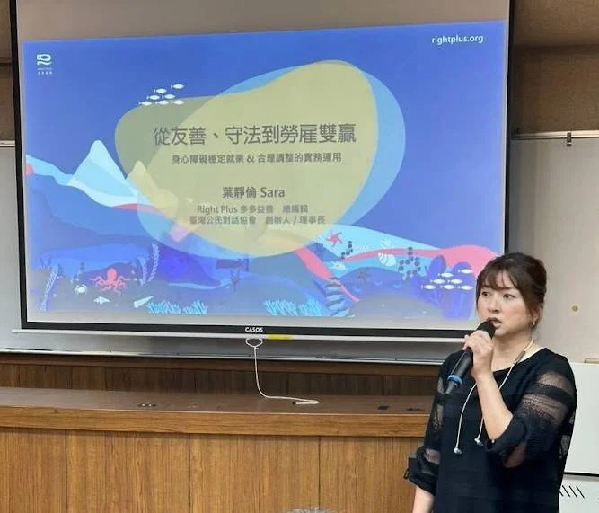圖片來源:花蓮縣政府
