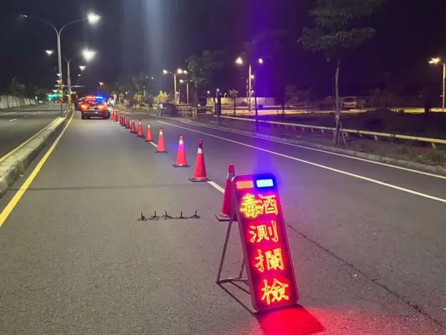 圖片來源:雲林縣警察局-警政消息