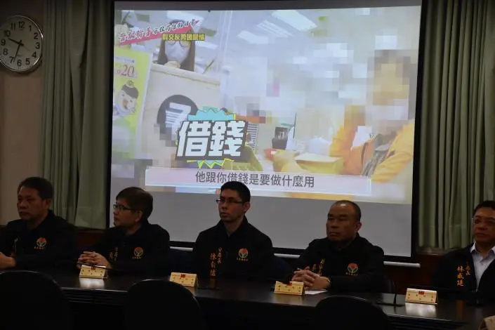 圖片來源:苗栗縣政府