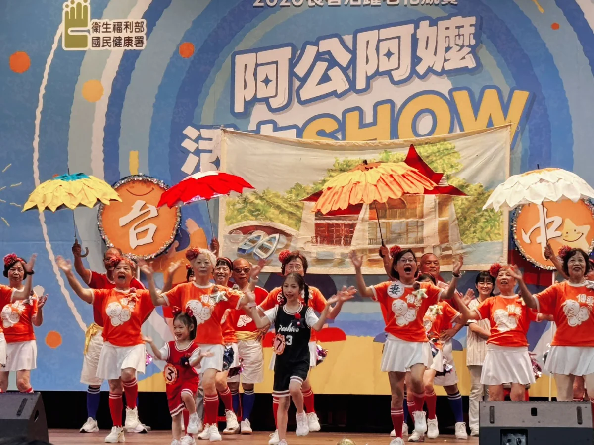 圖片來源：臺中市政府