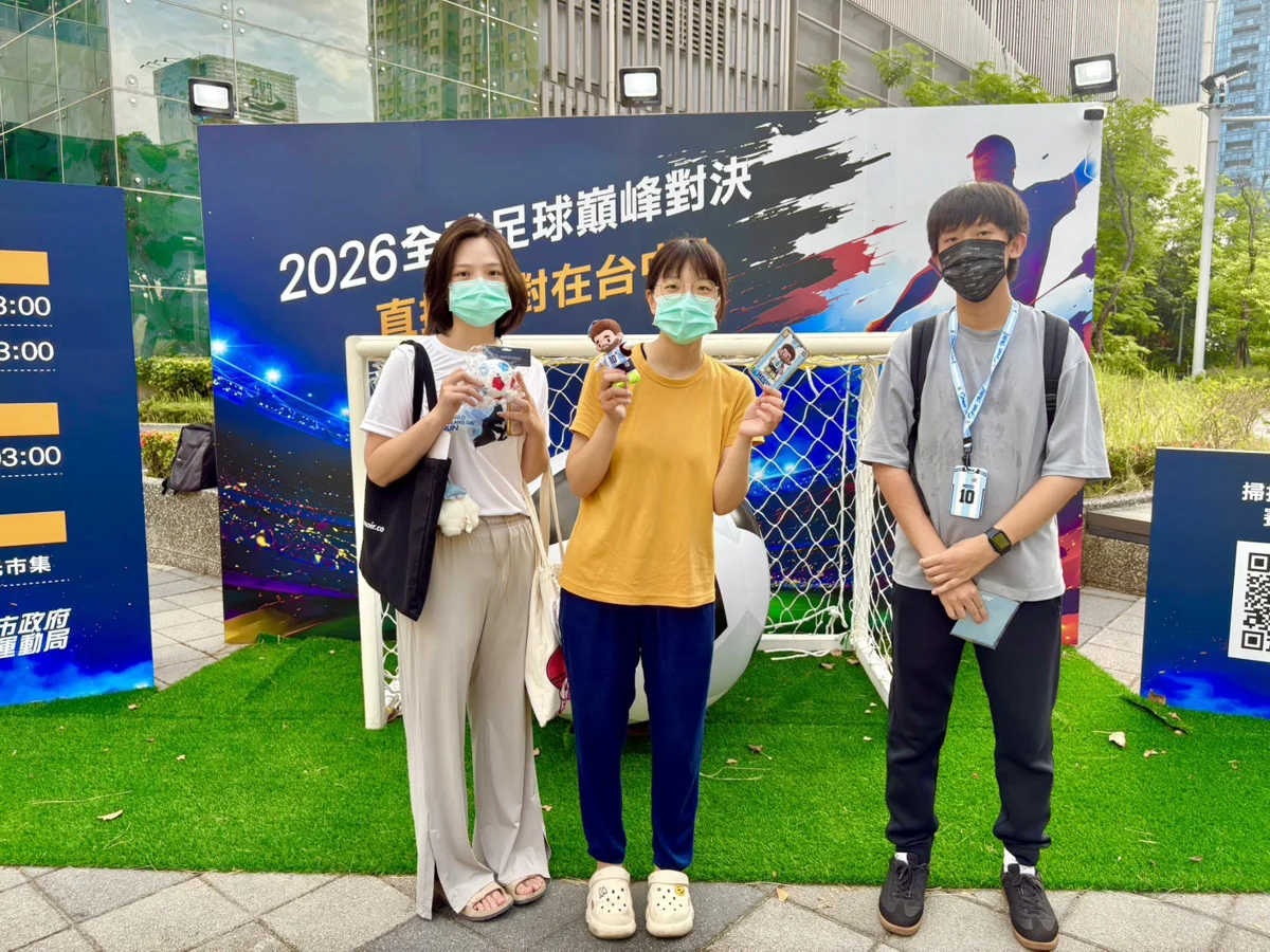圖片來源:臺中市政府