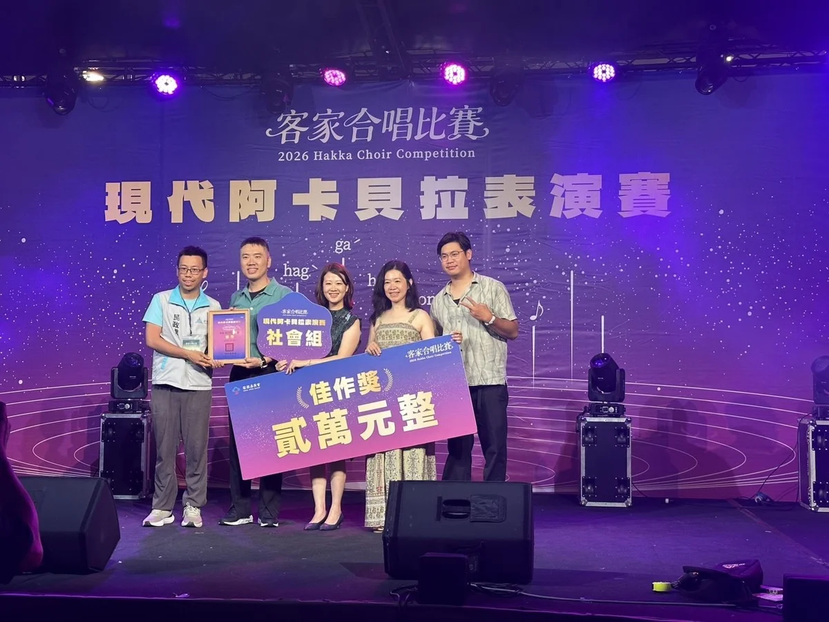圖片來源:屏東縣政府
