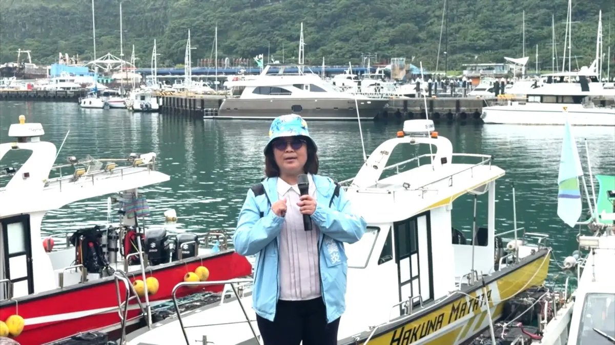 圖片來源：新北市政府