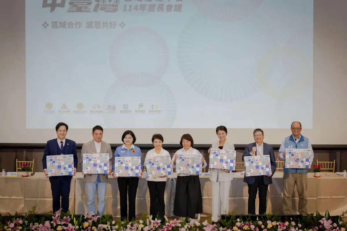 圖片來源:新竹市政府