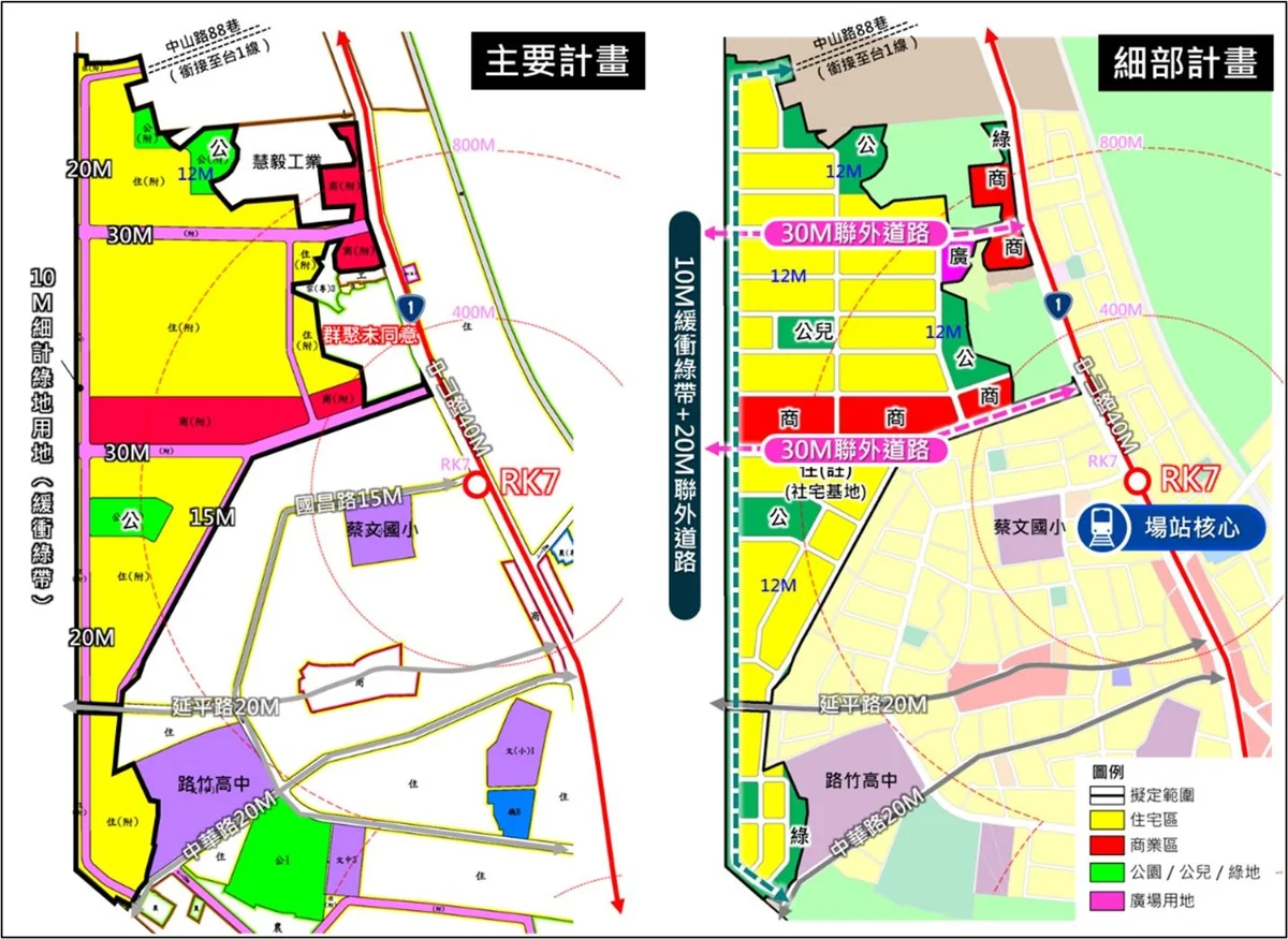 北高雄科技城再升級！路竹捷運RK7站旁66公頃「產業生活腹地」過關 迎上萬新住戶