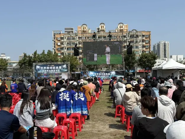 圖片來源:臺南市政府