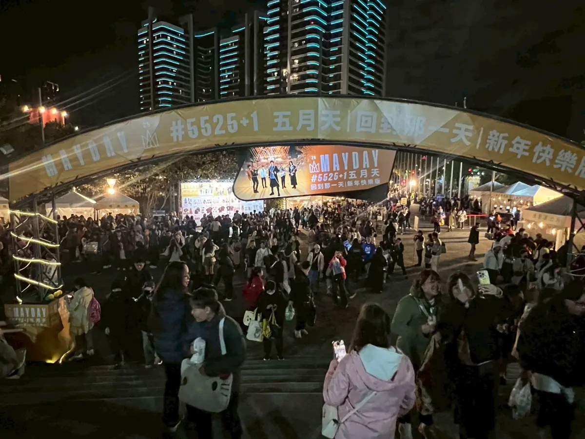 圖片來源:臺中市政府