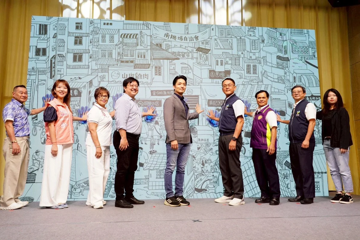 圖片來源:臺北市政府