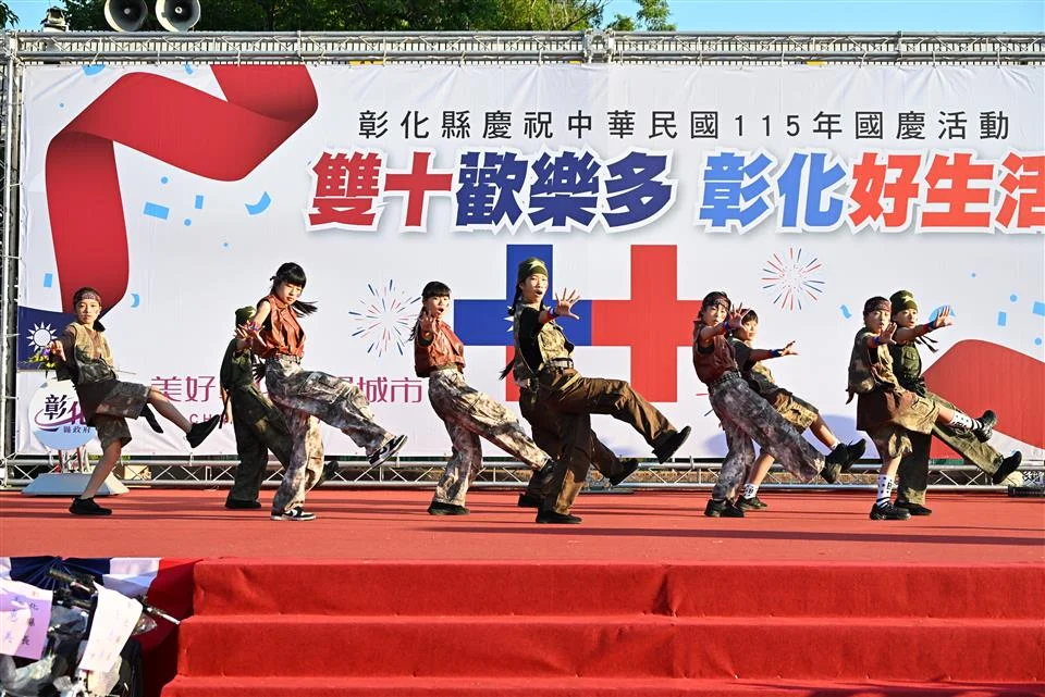 圖片來源：彰化縣政府