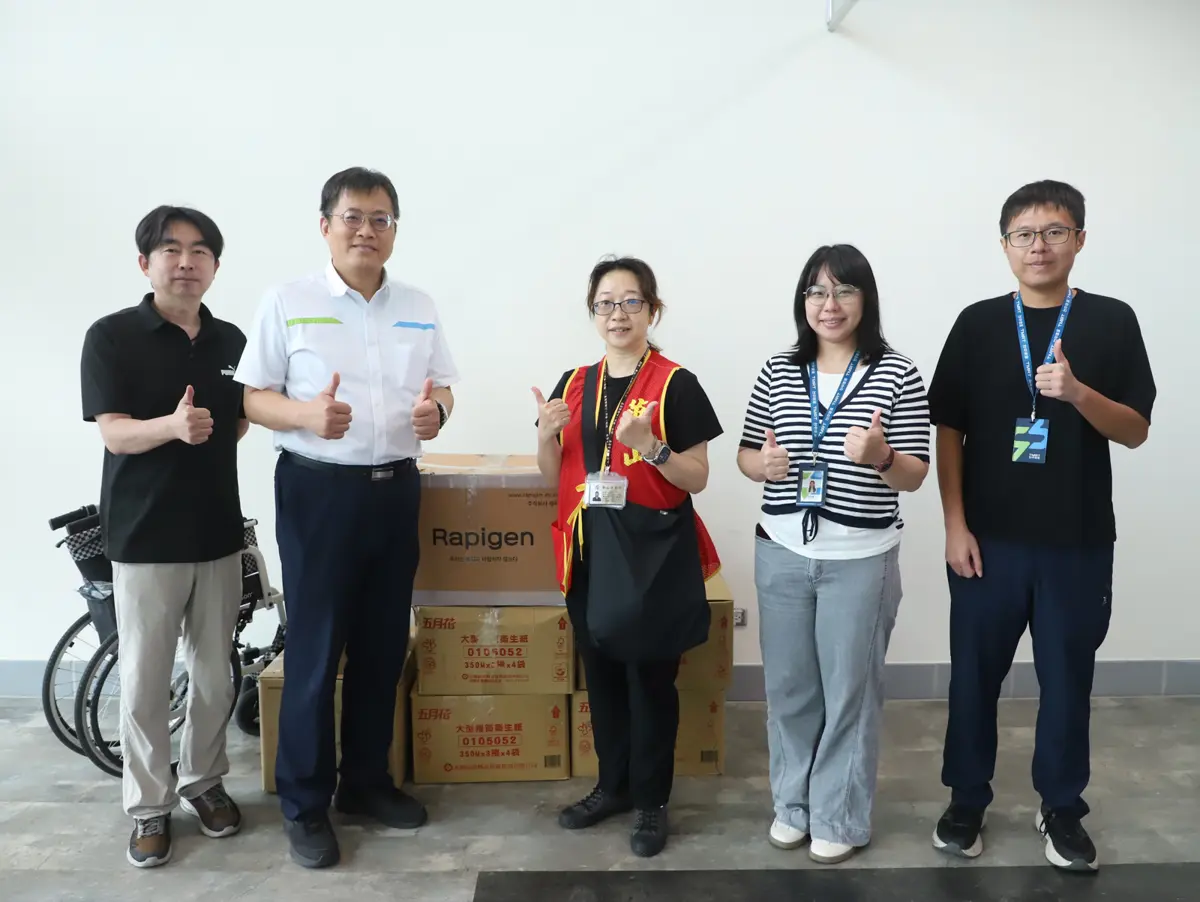 圖片來源:臺中市政府