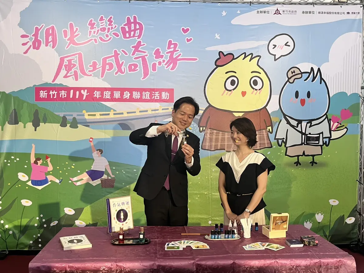 圖片來源:新竹市政府
