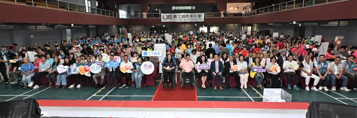 圖片來源：彰化縣政府