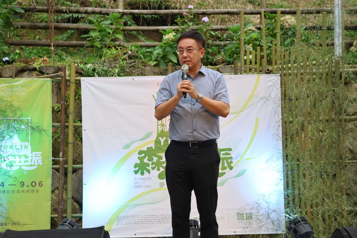 圖片來源:雲林縣政府