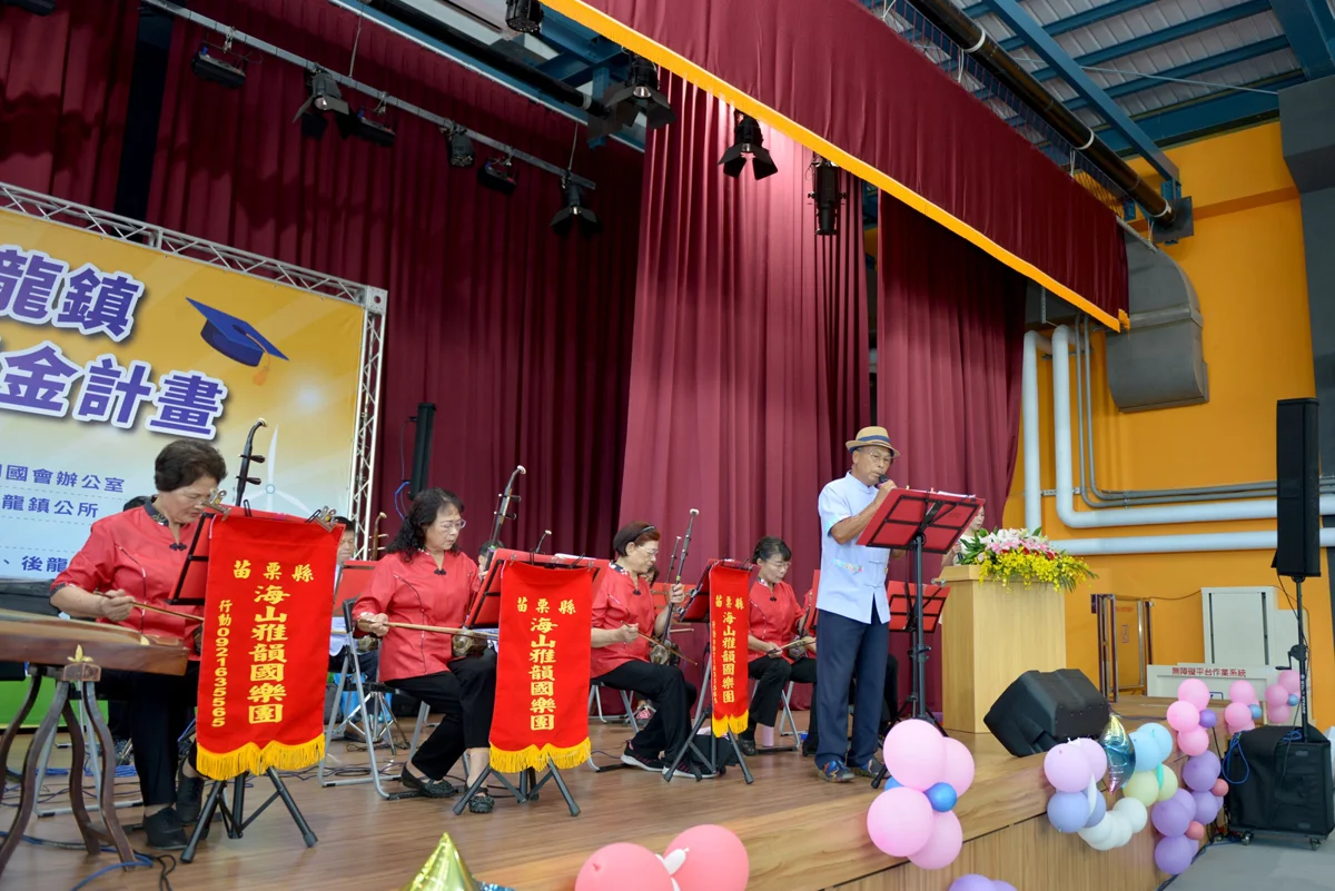 圖片來源：苗栗縣政府