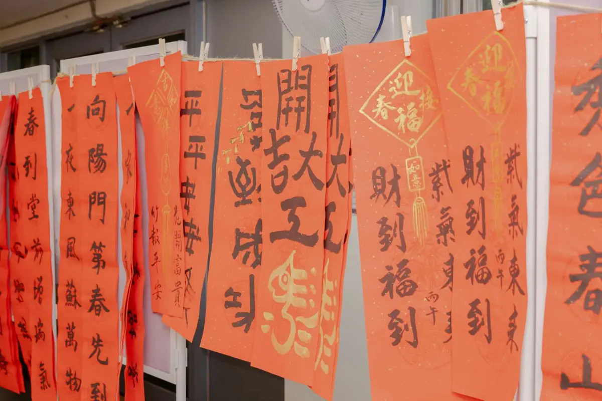 圖片來源：新竹市政府