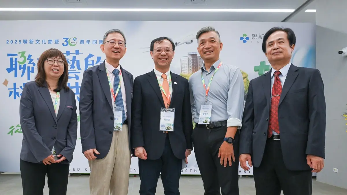 聯新醫院歡慶30週年!副市長王明鉅盛讚:南桃園健康守護神
