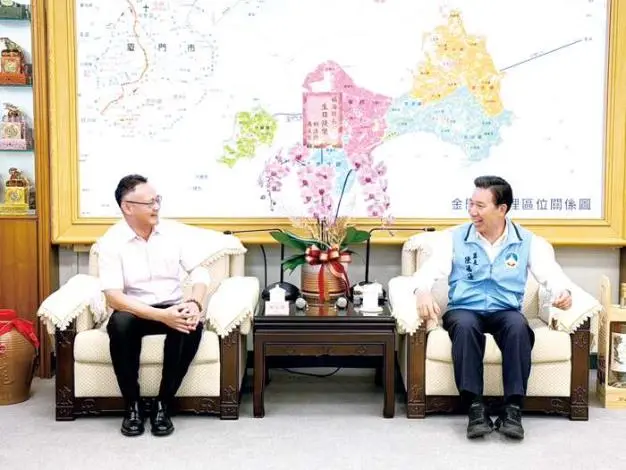 移民署金門新召集人謝友發履新!拜會縣長陳福海聚焦兩岸交流與通關便利