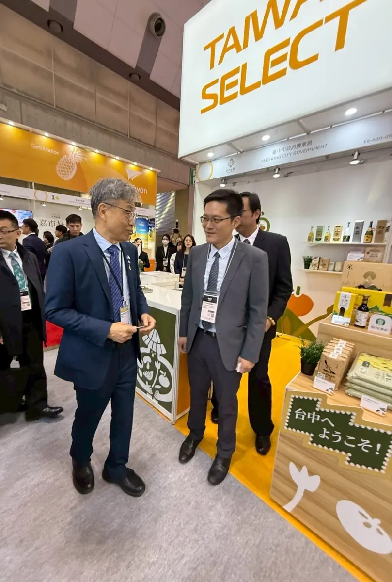 圖片來源:臺中市政府