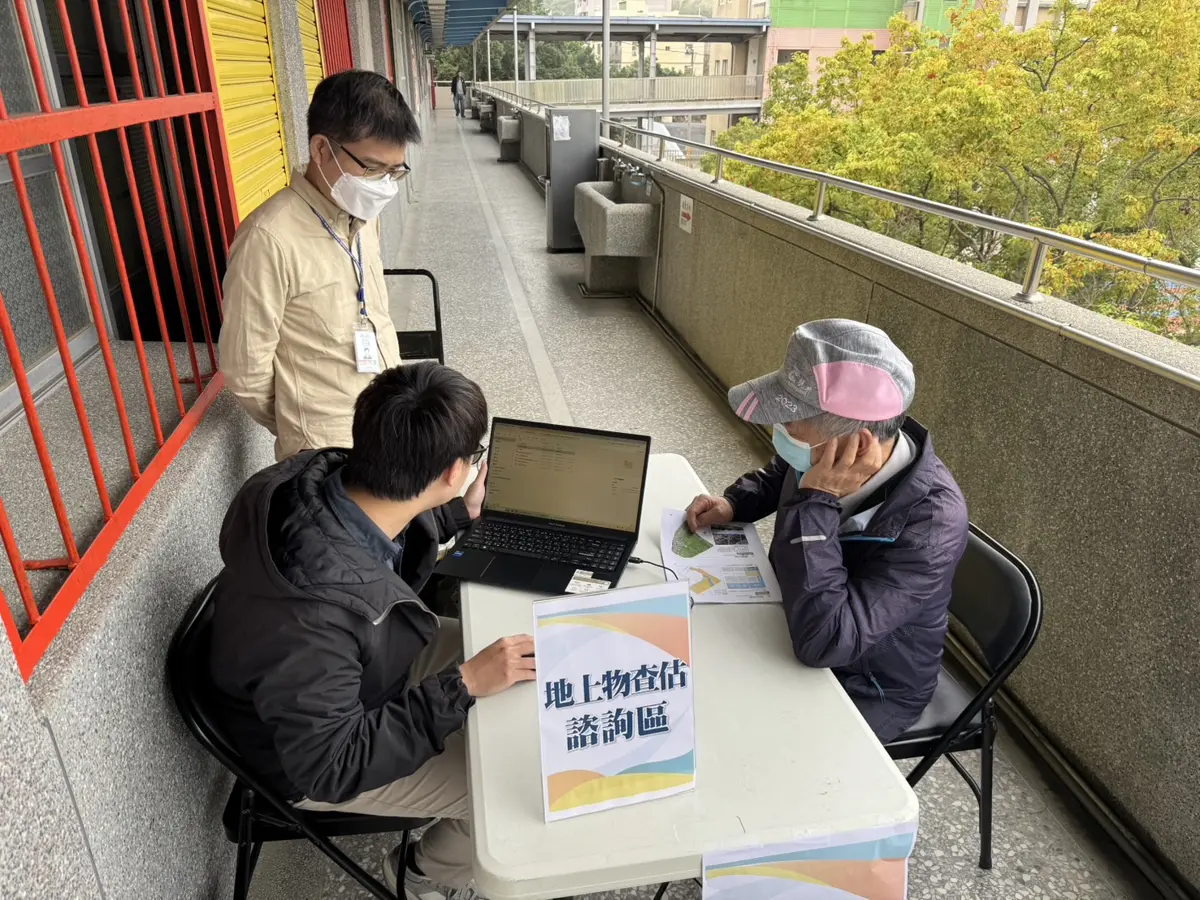 圖片來源：臺中市政府
