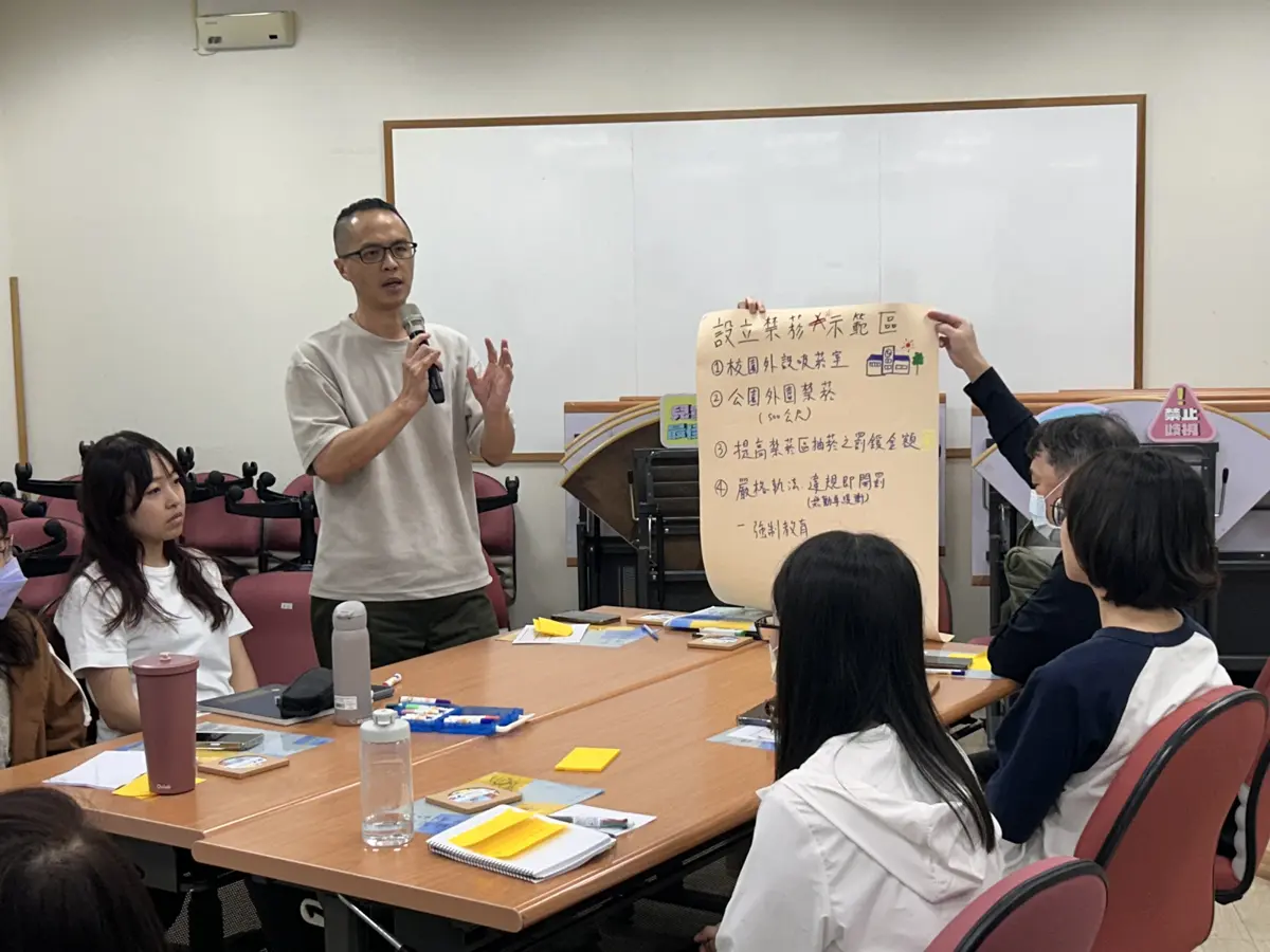 圖片來源:新竹市政府