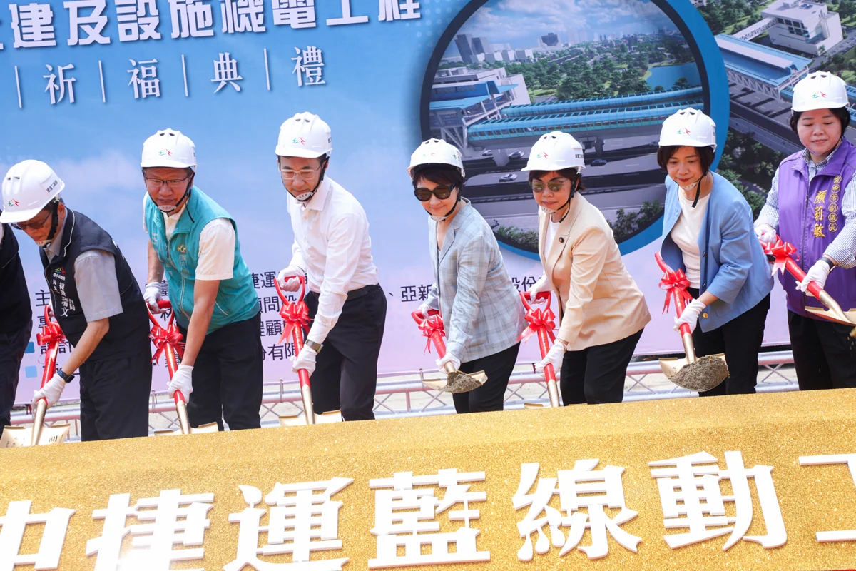圖片來源:臺中市政府