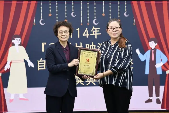 圖片來源:臺南市政府