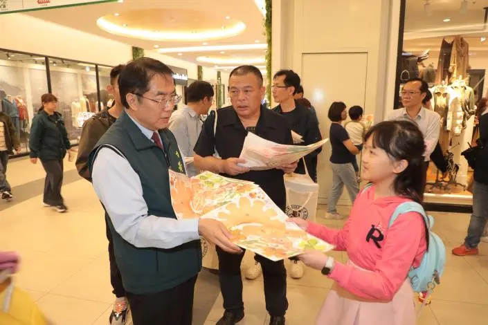 圖片來源:臺南市政府