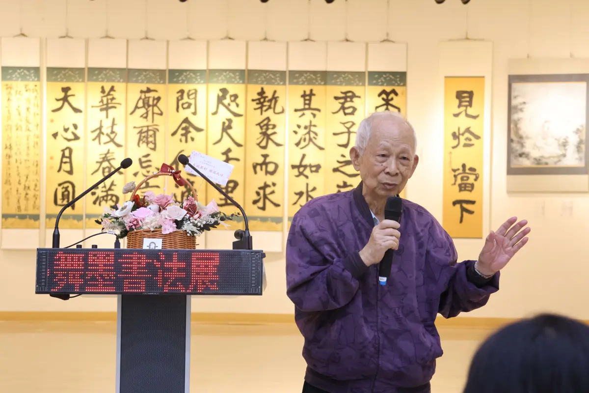 圖片來源:雲林縣政府