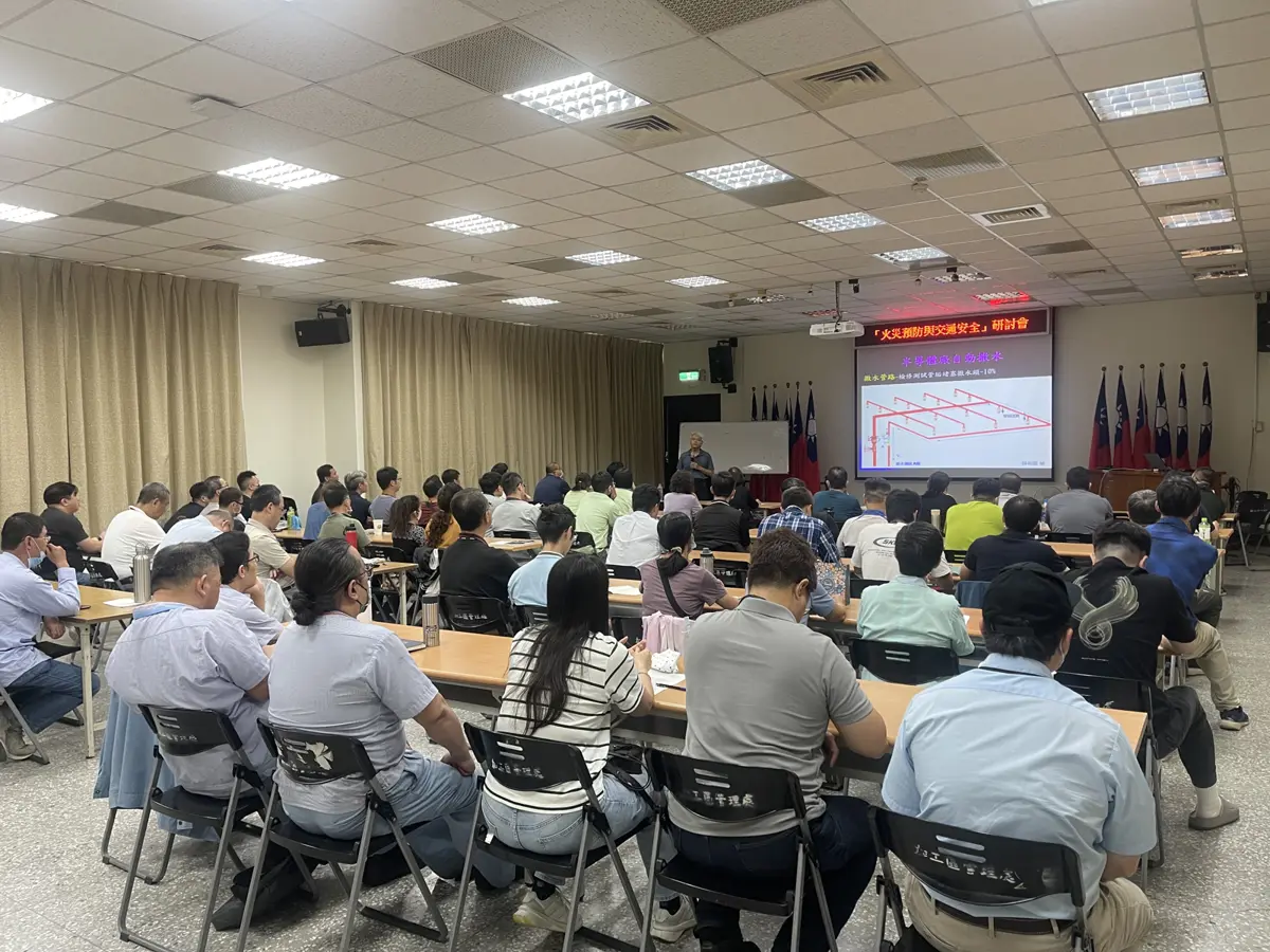 圖片來源:高雄市政府消防局-新聞稿
